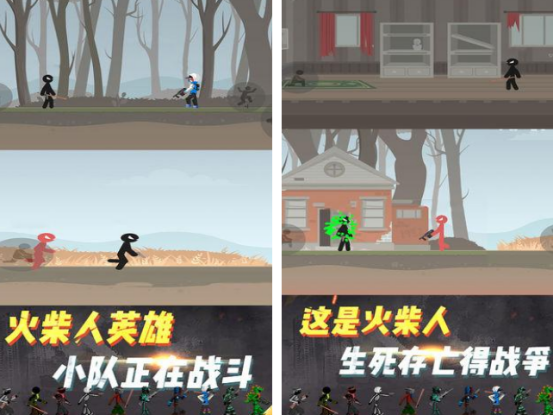 枪战吃鸡游戏下载推荐哪几个