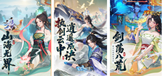 网络游戏十大排行榜