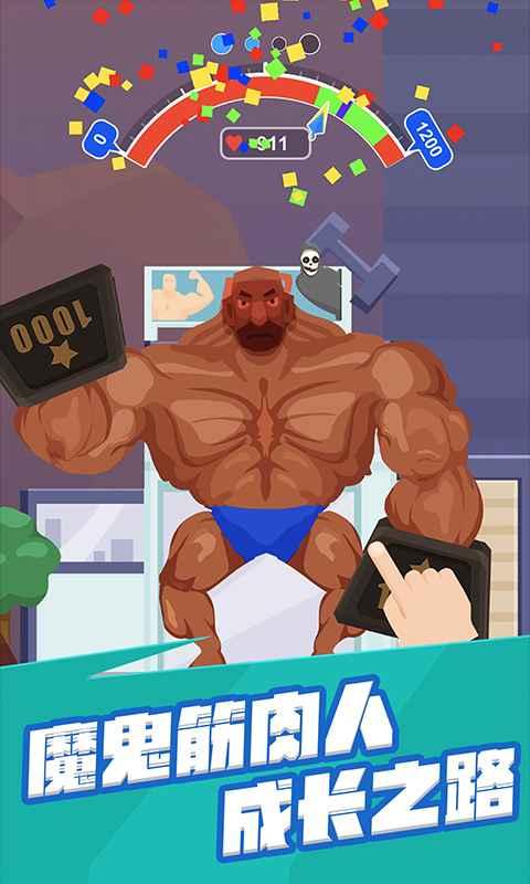 好玩的宅男游戏有哪些