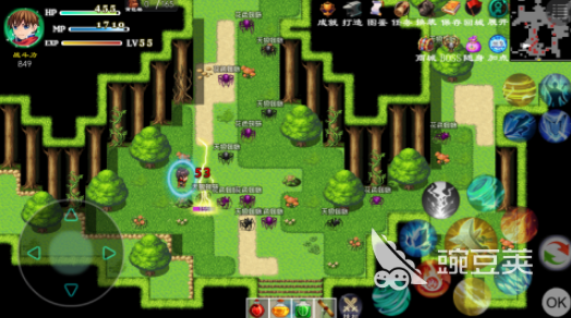 2025火爆的不用钱不用网络RPG榜单9分享before_1截图