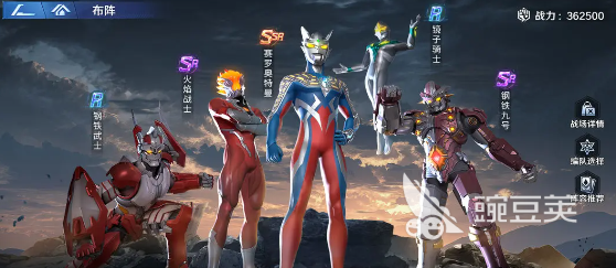 奥特曼光之战士二测时间曝光 奥特曼光之战士开服最新消息推荐截图