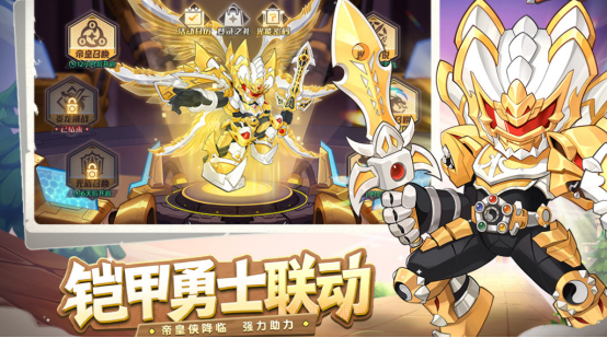 2025最热门游戏下载推荐哪几个