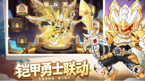 2025最合集3游戏手机版分享：火爆的游戏下载TOPafter_1