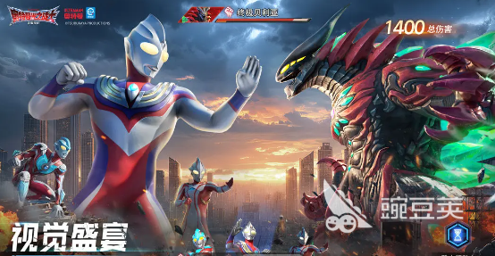 奥特曼光之战士加速器怎么选 奥特曼光之战士加速器分享指南截图