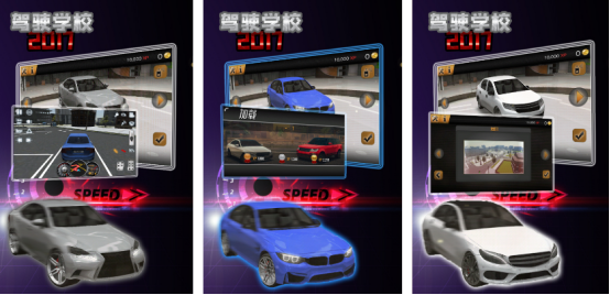 2017单机游戏排行前五有哪些