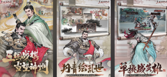 2025最火爆的手游推荐