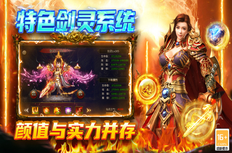 最有趣的攻略游戏推荐2025