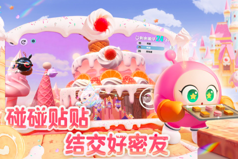 2025国产最火的十款游戏榜单合集8 高人气的游戏before_2推荐截图