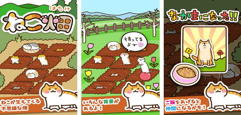 零氪良心游戏手机版榜单合集8 2025不用钱的手游before_2截图