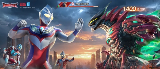 奥特曼光之战士删档吗 奥特曼光之战士啥时候能下载