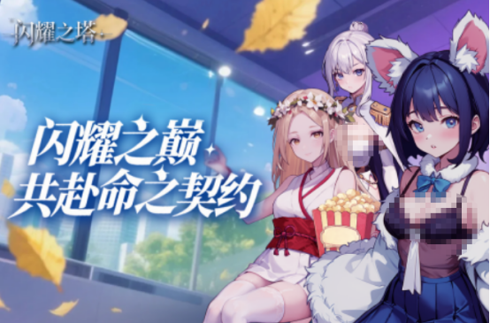 好玩的游戏手游推荐哪些