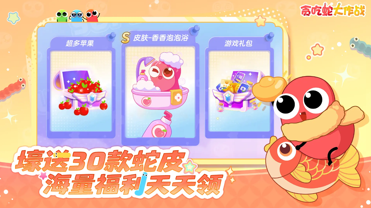 微信手机游戏榜单合集TOP10 2025受欢迎的微信小游戏有哪几款截图