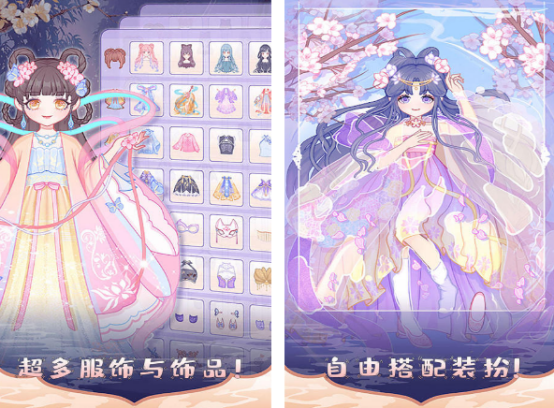 有趣的芭比娃娃游戏有什么