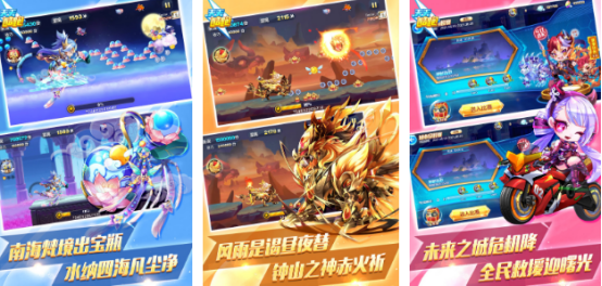 2015年手游一览表