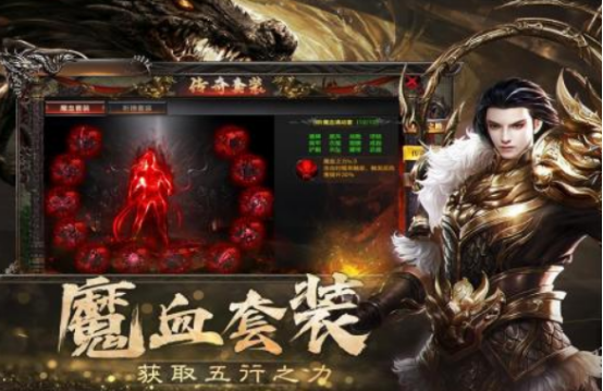 2025网络游戏排行榜最新的有哪些