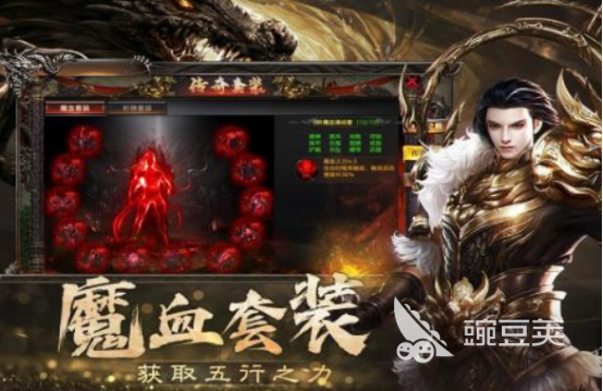 2025高人气网游榜单合集：火爆的榜单9分享before_1