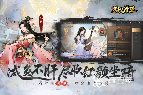 2025耐玩兵棋游戏分享 高人气兵棋游戏榜单合集截图