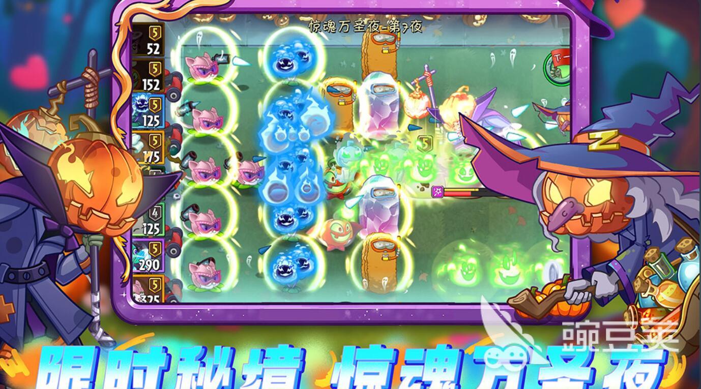 好玩又不联网的小游戏分享 2025趣味性不用网络游戏榜单截图