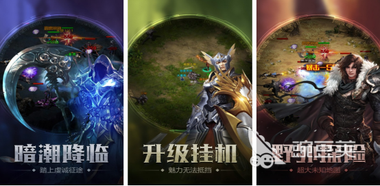 2025年经典的暗黑风格榜单9分享before_1截图