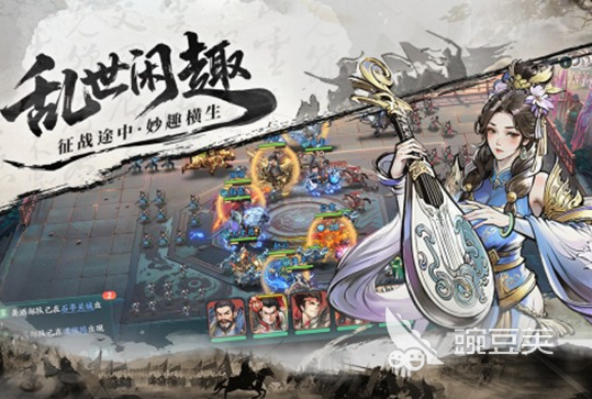 百战群英游戏玩法攻略 百战群英新手入门全教程截图