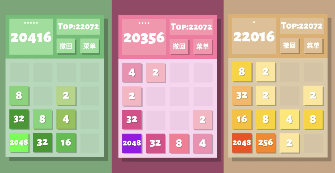 有趣的连双的数字榜单合集8 受欢迎的数字游戏手机版before_22025