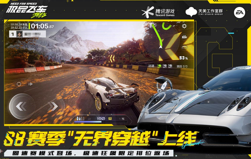 经典的3a手游有哪几款 2025流行的3a手游安卓下载分享