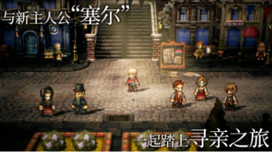 日式互动slg像素风手游有哪些