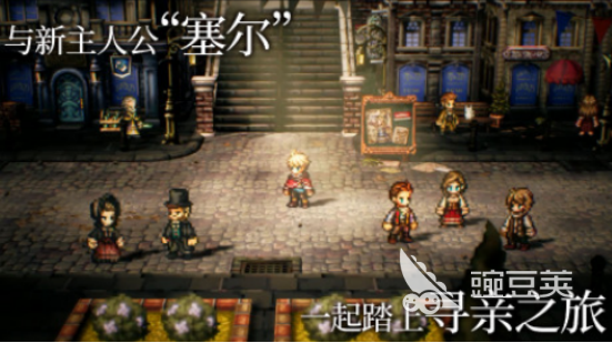 2025火爆的日式像素风SLG游戏手机版分享 人气互动策略游戏TOP合集截图