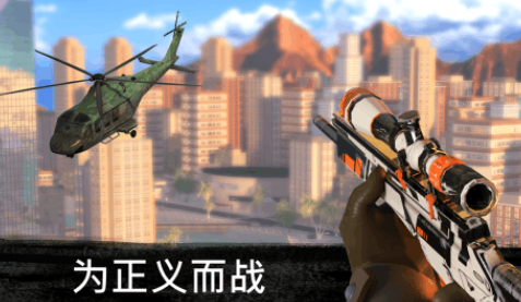 有趣的fps有哪几款游戏 2025好玩的fps游戏手机版排名截图