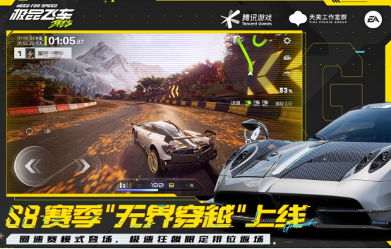 耐玩的3a游戏手机版有哪些