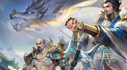 百战群英英雄合辑 百战群英最强英雄搭配指南截图