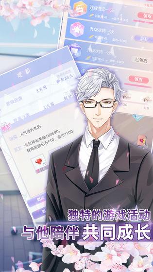 2025经典的美女养成类手游盘点