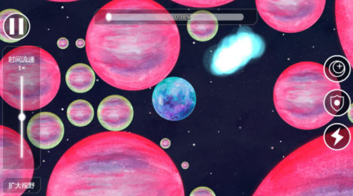 吞噬宇宙游戏有哪几款 2025必玩的吞噬宇宙游戏介绍截图