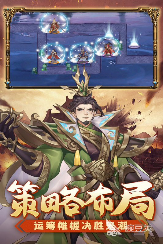 永远的蔚蓝星球：2025五款塔防游戏分享 永远的蔚蓝星球：精选五大经典塔防手游安卓下载截图