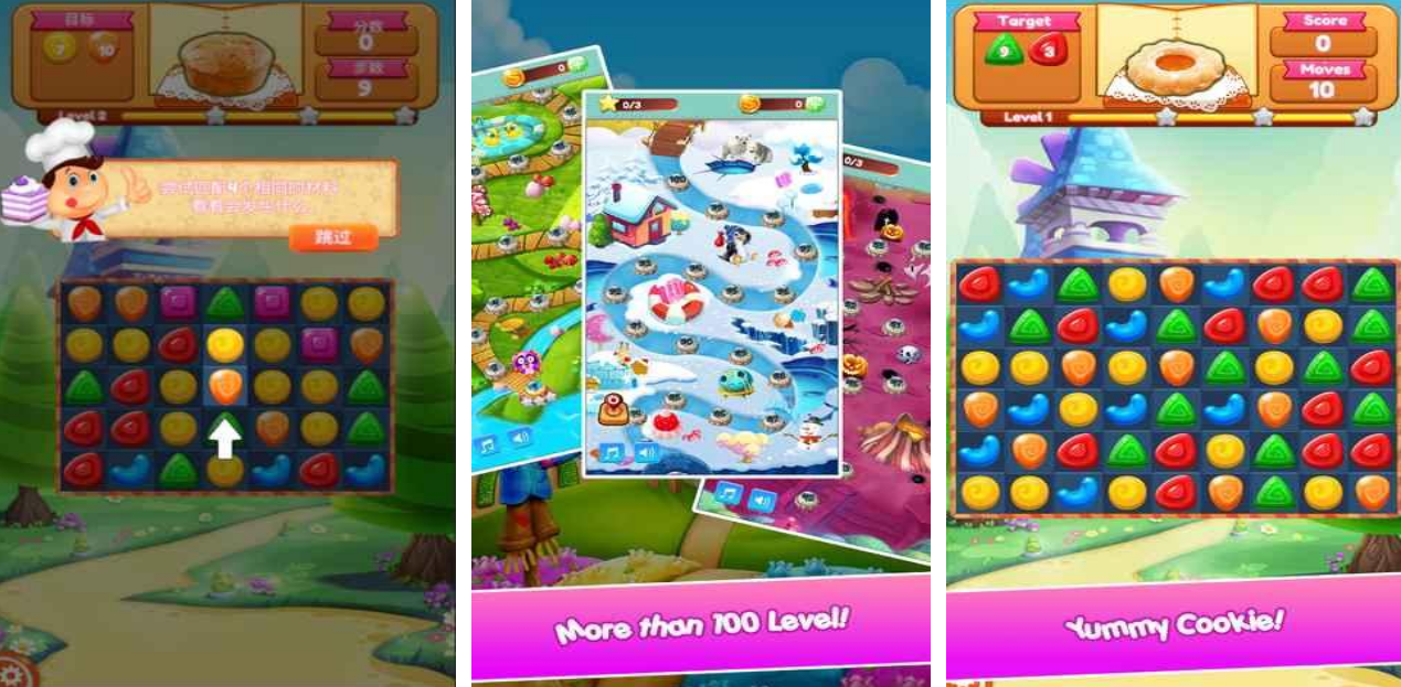 有趣的游戏消消乐下载在哪里 2025受欢迎的消消乐游戏手机版排行推荐截图