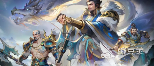 百战群英阵容搭配全解析 百战群英最强阵容选择技巧截图