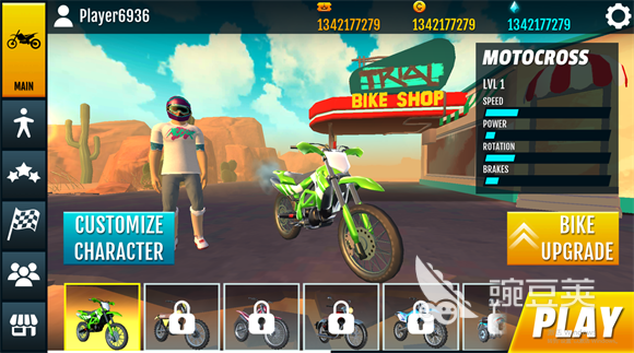 越野摩托车榜单合集TOP10 2025最火的越野摩托车游戏分享截图