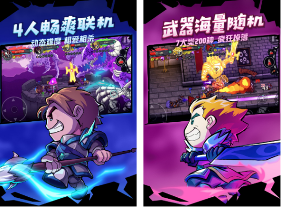 手机上用手柄玩的手游推荐