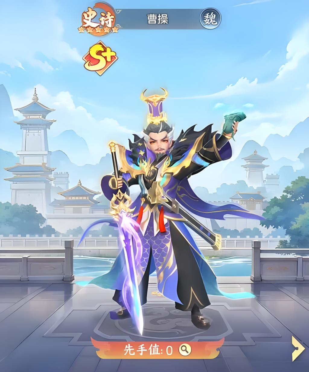 三国大冒险怎么提升战力 三国大冒险快速升战力方法推荐