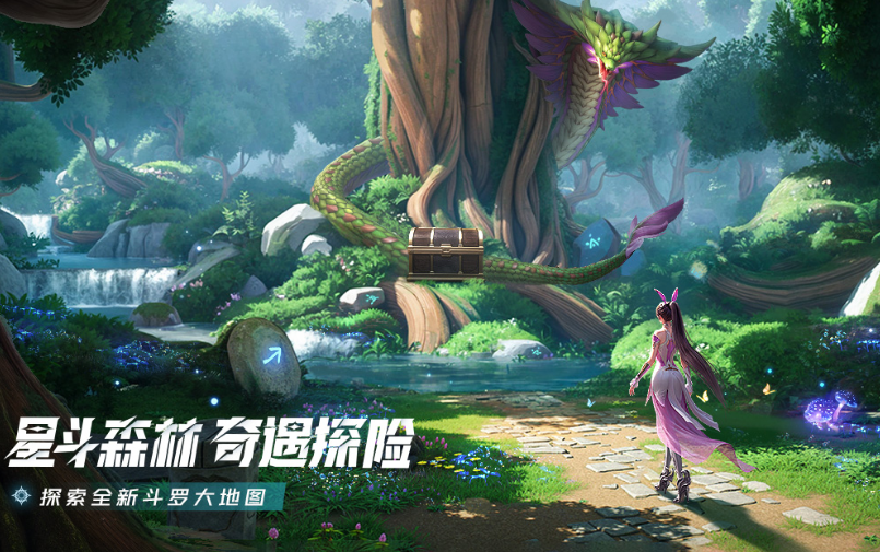 中国榜单9热度榜单合集 2025好玩的国产手游before_1截图