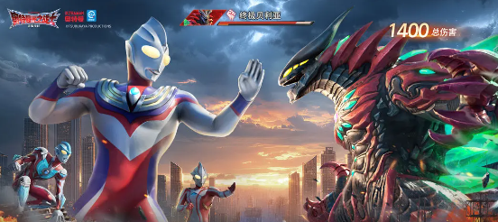 奥特曼光之战士下载安装中文版地址