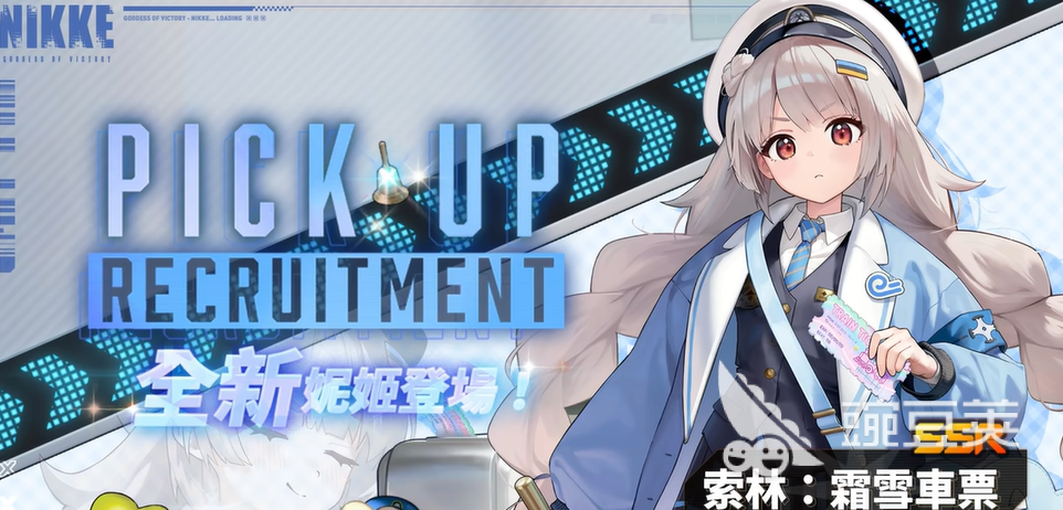 胜利女神NIKKE索林角色强度解析与玩法教程