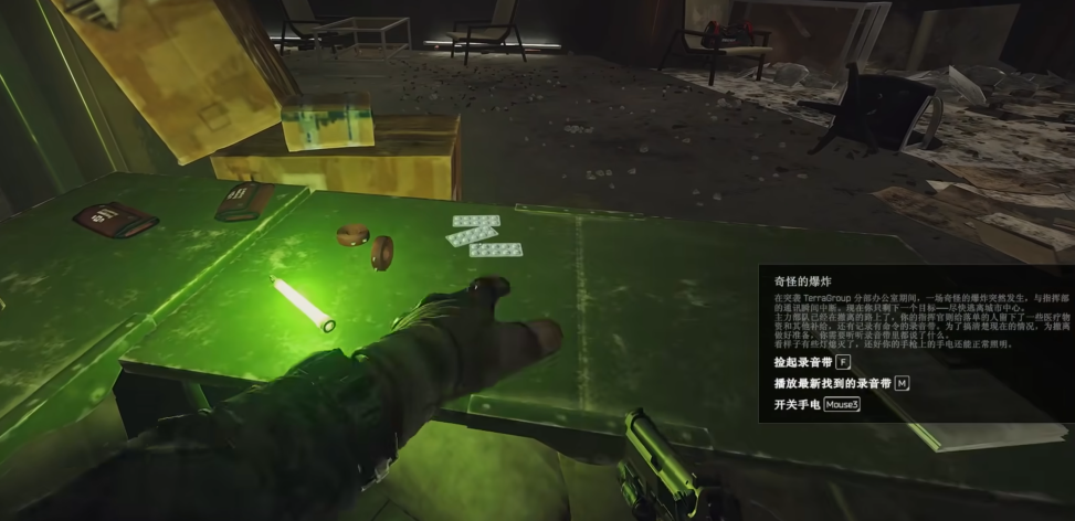 逃离塔科夫开荒教程 逃离塔科夫开荒技巧推荐截图