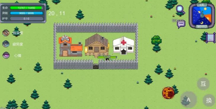 2D不用网络游戏合辑 2025不用钱的2d单机游戏手机版分享截图