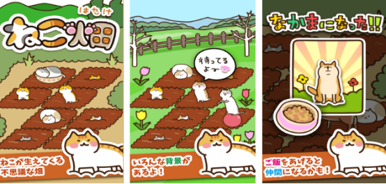 流行的猫游戏有哪些