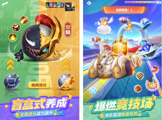 塔防游戏大全100部推荐