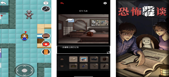 好玩的怪谈游戏有哪些