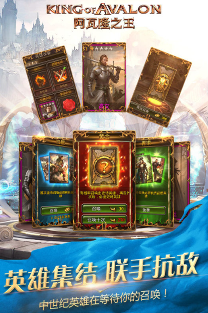 最有趣的中世纪游戏推荐2025