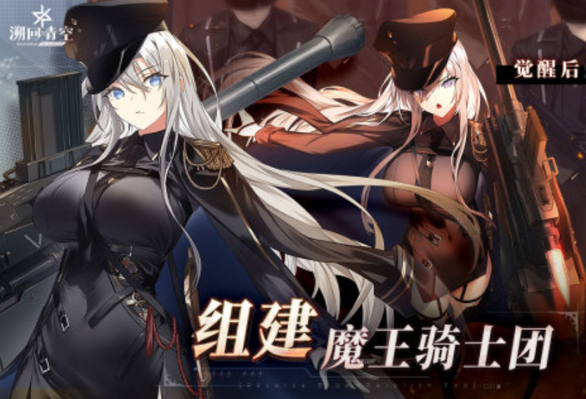 2025热门的i游戏盘点