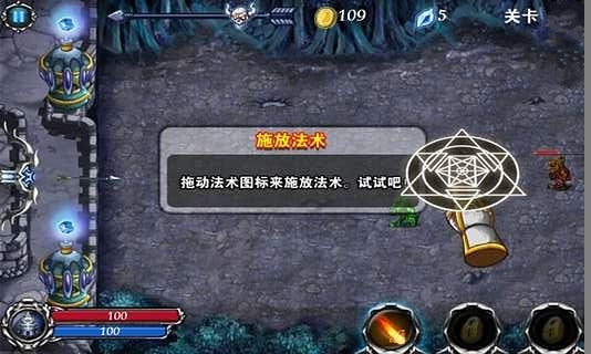 2025流行的黑魔法游戏有哪几款 热度高的黑魔法游戏介绍截图